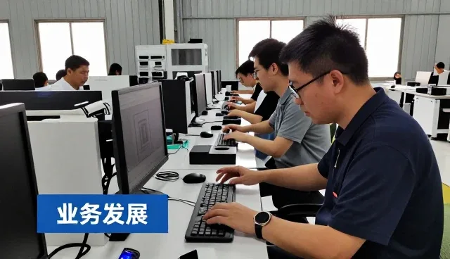 北京云大中通科技背景下企业级技术外包迎来新的发展机会